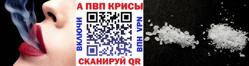 Сколько стоит Олонец Канабис  Alpha-PVP  ГАШИШ  АМФЕТАМИН  КОКАИН  МЕФ 