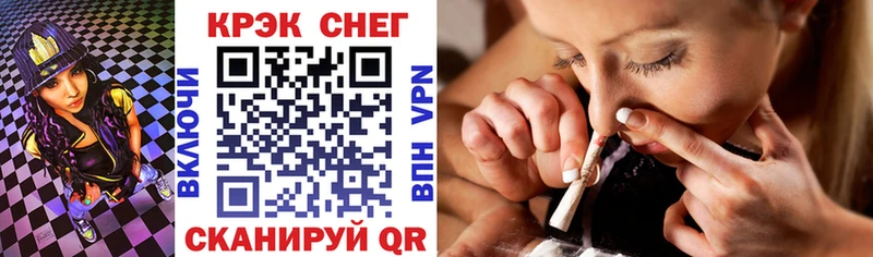 shop клад  Олонец  КОКАИН 97% 