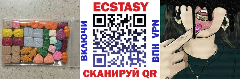 Экстази бентли  Олонец 