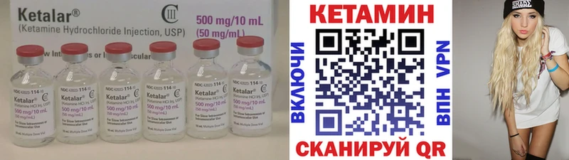маркетплейс телеграм кракен зеркало Олонец КЕТАМИН ketamine