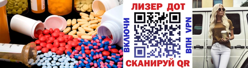 KRAKEN вход Олонец ЛСД экстази кислота