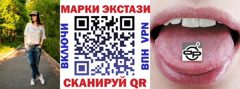 Марки NBOMe 1,8мг  omg ONION  Олонец 