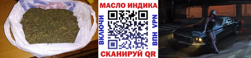 Дистиллят ТГК вейп  дарк нет клад  Олонец  купить наркотики цена 