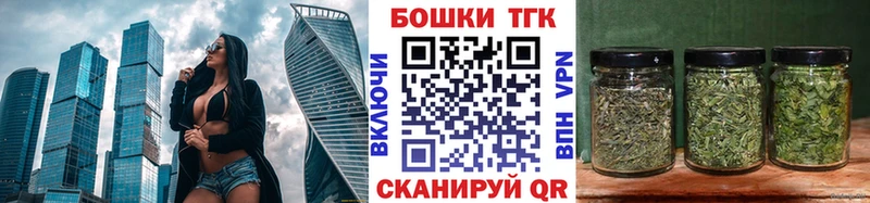 МАРИХУАНА планчик ссылка на мегу tor Олонец